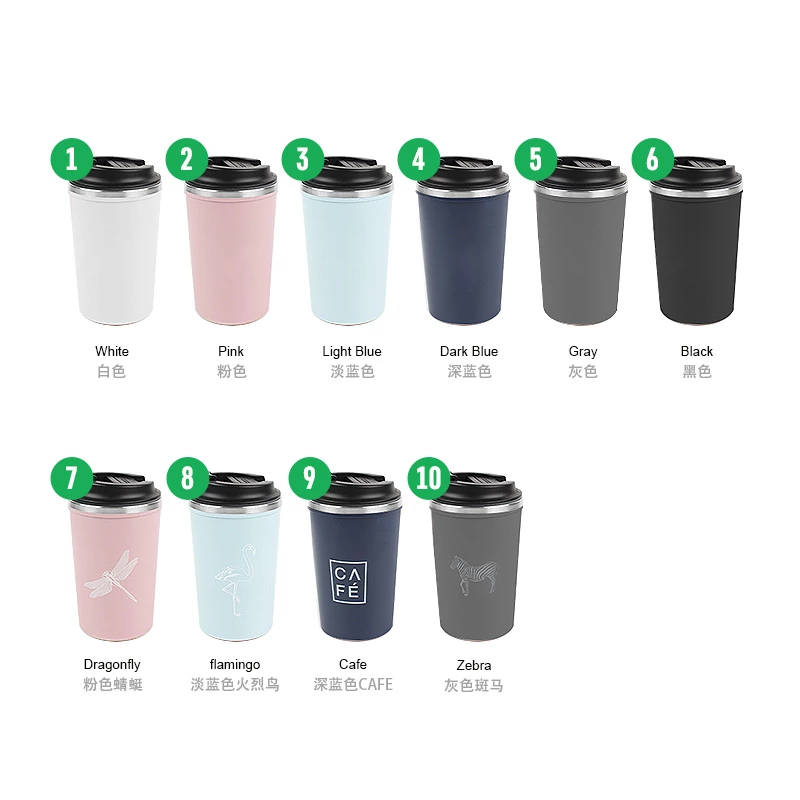 Anti Fall Bottom Suction Nozzle Coffee Mug